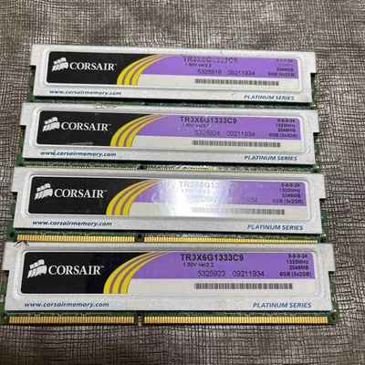 CORSAIR DDR3 6GB (3GBx2) Memory Modules 4-Pack Used PC RAM Used/Tested - Image 1 of 3