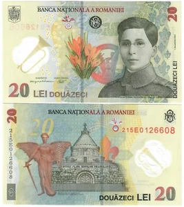 Romania 20 Lei 2021 UNC - Picture 1 of 1