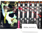 Shiki Vol.1-11 Complete Full set Japanese Manga Comics