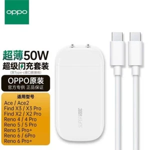 Original OPPO Reno 7 6 5 Find X5 X3 Pro 50W Slim mini Fast Charger Adapter Cable - Picture 1 of 7