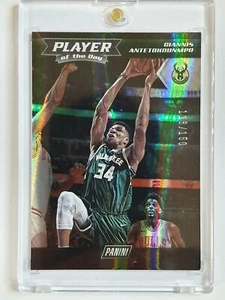2017 Panini Giannis Antetokounmpo #Player of the Day HOLO /150 - Ready to Grade - Picture 1 of 3