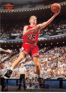 1995-96 Upper Deck Basketball Steve Kerr #91 NM/MT CHICAGO BULLS/WARRIORS COACH - Picture 1 of 2
