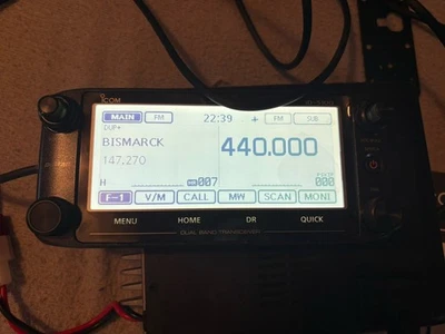 Transceptor de radioaficionado doble banda Icom ID-5100A 50 W Foto 1 de 4