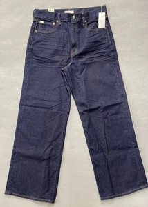 American Eagle Women Stovepipe Jeans 14 Short Dark Wash Wide Leg Baggy NWT - Picture 1 of 17