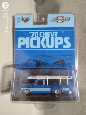 M2 Machines 1978 Chevrolet Silverado 30 Squarebody Dually HS56 25-04 Diecast - Image 1 of 4