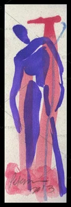 Entwined Figures Series no. 4 = C PETERSON Original Watercolor PAINTING = ACEO - Bild 1 von 3