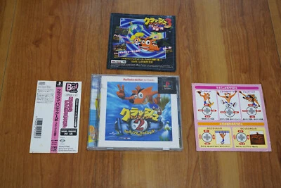 Crash Bandicoot 2 PS1 PlayStation The Best Complete with Spine Card NTSC-J Japan - Image 1 of 4