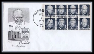US FDC # 1393a 6c Eisenhower Artmaster pane of 8 1970, 9E497 - Picture 1 of 1