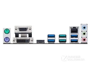 I/O Shield For ASUS PRIME B350M-E & PRIME B350M-A Motherboard Backplate IO - Afbeelding 1 van 1