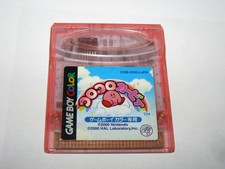 Koro Koro Kirby Korokoro Tilt n' Tumble Game Boy Color Japan import US Seller
