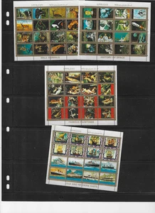 MIDDLE EAST   SELECTION OF NICE  STAMPS  ( LOT 6794  ) - Picture 1 of 3