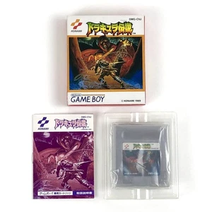 GB Castlevania: The Adventure Akumajo Daracula Densetsu Nintendo Gameboy Japan - Bild 1 von 10