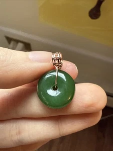 Unbehandelter Nephrit Grüne Jade Echt Sterlingsilber S925 純天然和田玉碧玉zertifiziert 純銀 - Bild 1 von 6