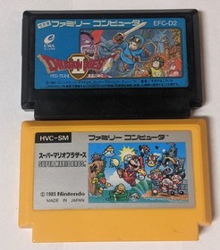 Nintendo Famicom Lot of 2 - Dragon Quest 2 & Mario - DHcx34