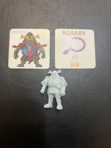 NECLOS FORTRESS figure keshi doll Shougun retro monster Japan hobby m651 - Picture 1 of 6