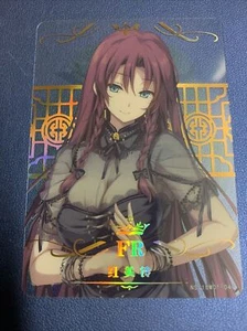 Hong Meiling Touhou Hot Foil FR Goddess CCG TCG 10M01-049 Anime Waifu Card Girl - Picture 1 of 6