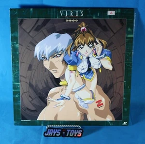 Virus Buster Serge Act 2 on Laserdisc, 1996 Hybrid Hero Animations POLV-3202 - Bild 1 von 5