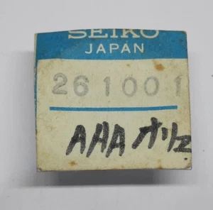 Genuine NOS Seiko 261001 Minute Wheel 820 860 7605A 7606A 7619A 7622C 7622D 7625 - Picture 1 of 2