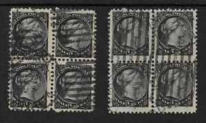 CANADÁ SG101-2 QV 1897 MEDIO CENTAVO BLOQUES DE 4 GATOS £104 - Imagen 1 de 1
