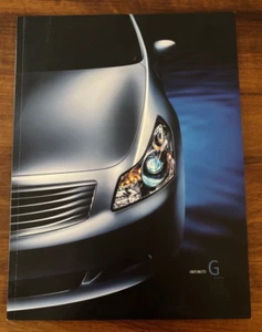 2007 INFINITI G G35 SEDAN ORIGINAL CAR SALES BROCHURE CATALOG - EXCELLENT COND - Picture 1 of 8