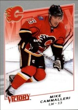 B1256- 2008-09 Upper Deck Victory Hk 251 Inserts -You Pick- 10+ FREE US SHIP