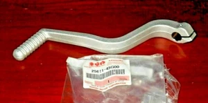 PALANCA DE CAMBIOS MOTOR SUZUKI LT450R,LTR450 450 QUAD RACER, PEDAL 06-09, 25611-45G00 - Imagen 1 de 2