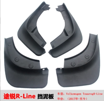 Guardabarros guardabarros guardabarros guardabarros para Volkswagen Touareg 2005-2024 Foto 1 de 4