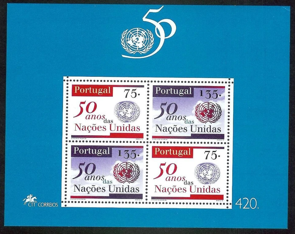 Portugal 1995 - 50 Years United Nations S/S MNH - Image 1 of 1