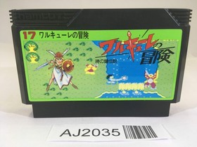 AJ2035 Valkyrie no Boken Toki no Kagi Densetsu NES Famicom Japan