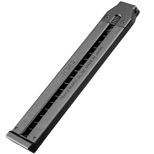 Outlet Price 20 Hk45 Electric Handgun Normal Magazine Spare 18 Years Old And Ove - Picture 1 of 1