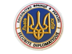 COLLECTION GEND. GROUPE D'INTERVENTION SECURITE DIPLOMATIQUE UK AMBASSADE - Picture 1 of 1