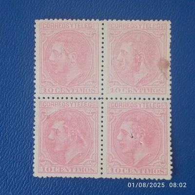 SELLOS ESPAÑA USADOS 1879 TELÉGRAFOS ALFONSO XII. BLOQUE 4 202T TALADRO TAPADO - Imagen 1 de 2