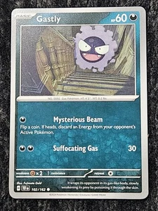 Gastly 102/162 Sv05: Temporal Forces Regular - Picture 1 of 4