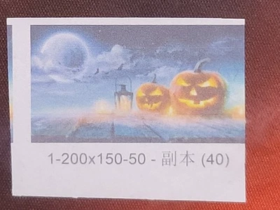 Halloween Theme Tapestry Spooky Pumpkins Photography Backdrop Wall Decor New - Image 1 of 3