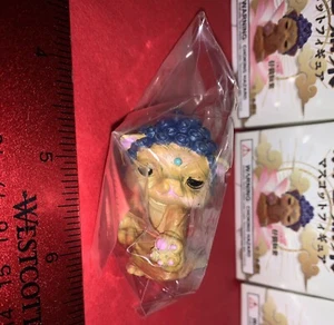 Nuevo NEKO NYORAI Buda Gato Vinilo Caja Ciega Mini * FURIMUKI NYORAI Buda * RaRe - Imagen 1 de 5