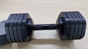 RG-0083 Fiar Verstellbare Hanteln ,ca. 12kg,für Fitness zu Hause RETOURE - Bild 1 von 3