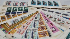 Russie / URSS ... Années 1960-1990 ... Lot de Timbres Neufs MNH ★★
