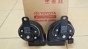 GENUINE TOYOTA ELECTRIC TWIN HORN Frequency 400Hz low tone 500Hz high tone - Picture 1 of 3