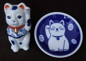 Maneki Neko Figurine Seto, Yakushi Kiln Lucky Cat & Trinket Dish  Vintage - Picture 1 of 3