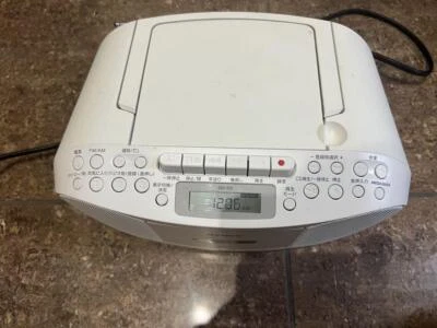Sony CFD-S70 CD Cassette Boombox AM/FM Radio Headphone Jack White Junk_JP - Image 1 of 4