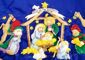 Gonna Albero di Natale Bucilla Natività Gioia al Mondo Completa 2 Lati RARA Vintage - Foto 1 di 15