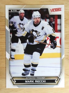 2007-08 Upper Deck Victory Hockey Cards #1-245 You Pick