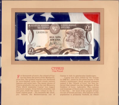 Most Treasured Banknotes Cyprus 1982 1 Pound P-50 UNC L933910 - Image 1 of 3