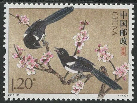 CHINA 2017-21  MAGPIE       stamp set of 1, Mint NH Cover