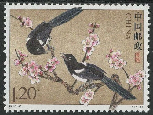 CHINA 2017-21  MAGPIE       stamp set of 1, Mint NH - Image 1 of 1
