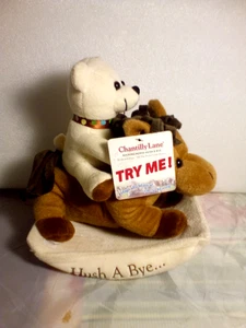 Chantilly Lane Hush A Bye Rocking Horse Singing Plush - Picture 1 of 3