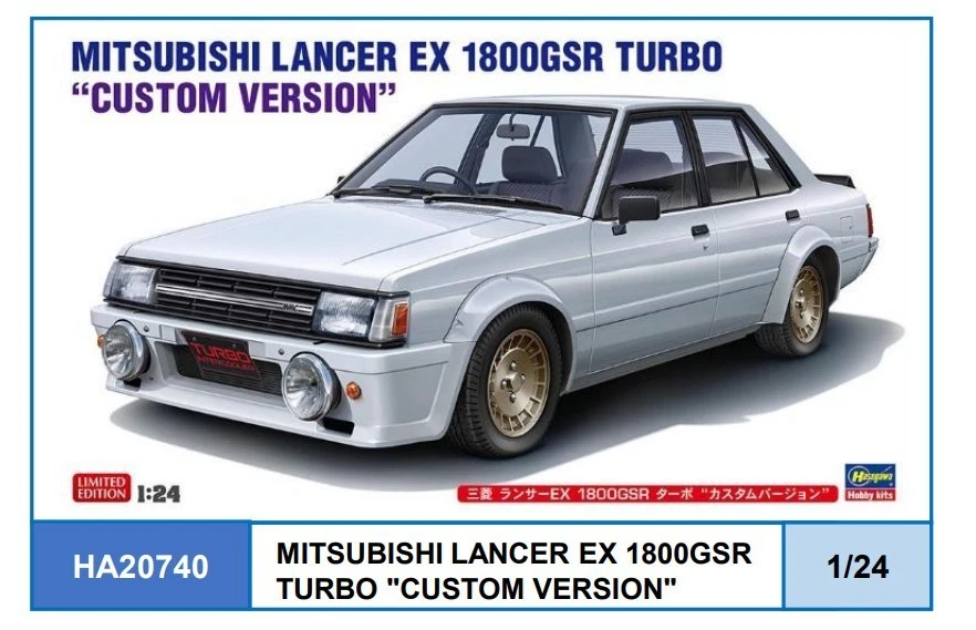 HA20740	1/24 Mitsubishi Lancer EX 1800gsr Turbo - Immagine 1 di 1