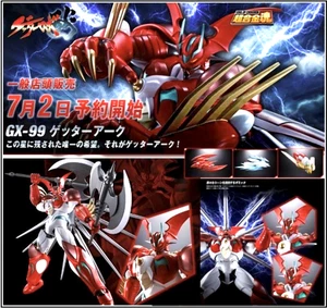 US BANDAI Soul of Chogokin GX-99 Getter Robo Arc Diecast Figure SRW super wars Y - Picture 1 of 10