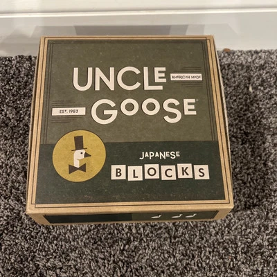 NEW Uncle Goose Japanese Character 32 Symbol Hand Crafted Wooden Blocks Set - Image 1 of 3