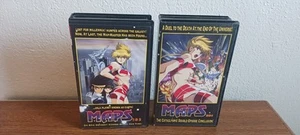 MAPS VHS - Anime - Picture 1 of 14